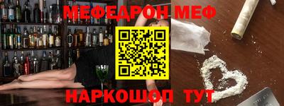 герыч Нарткала