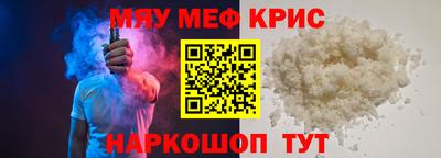 герыч Нарткала
