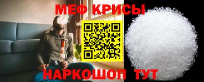 бутик Нальчик