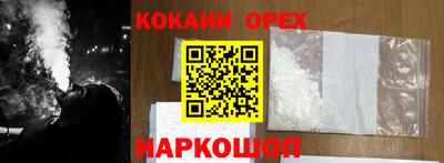 герыч Нарткала