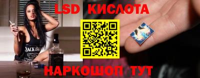 герыч Нарткала