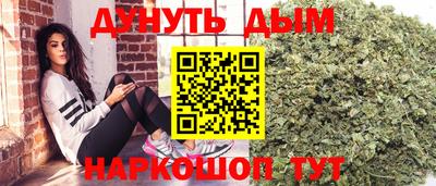 герыч Нарткала