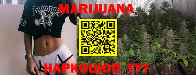 герыч Нарткала