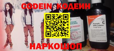 герыч Нарткала