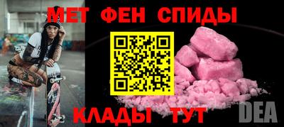 бутик Нальчик