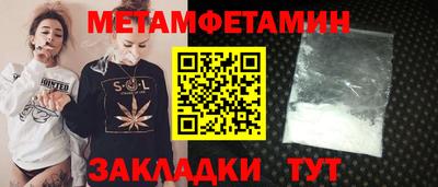 герыч Нарткала