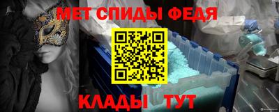 бутик Нальчик