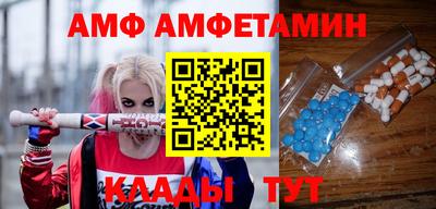 герыч Нарткала