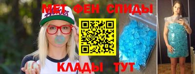 бутик Нальчик