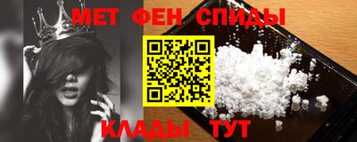 герыч Нарткала