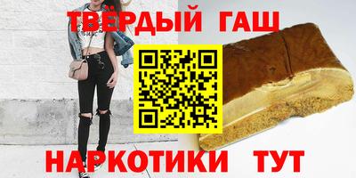 бутик Нальчик